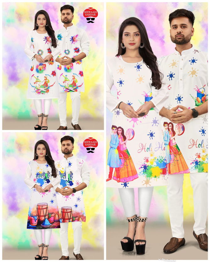 Balam Pichkari Boys Holi Special Festive Wear Kurta Wholesalers In Delhi
